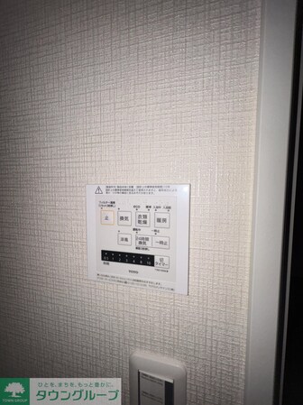 モンターニュ薬園台の物件内観写真